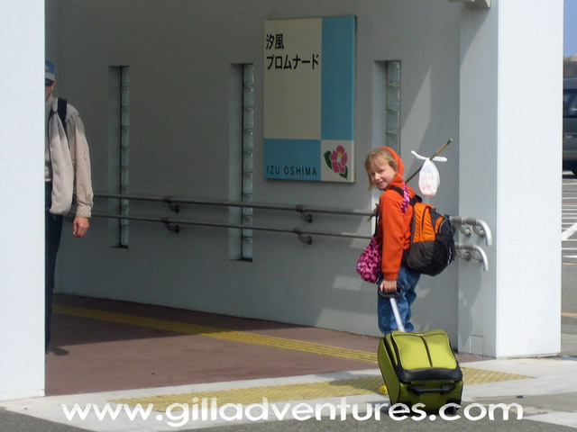 Ferry terminal Oshima Island