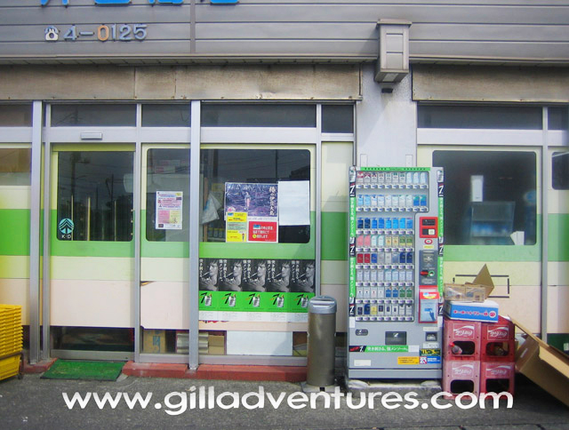 conveni on izu oshima